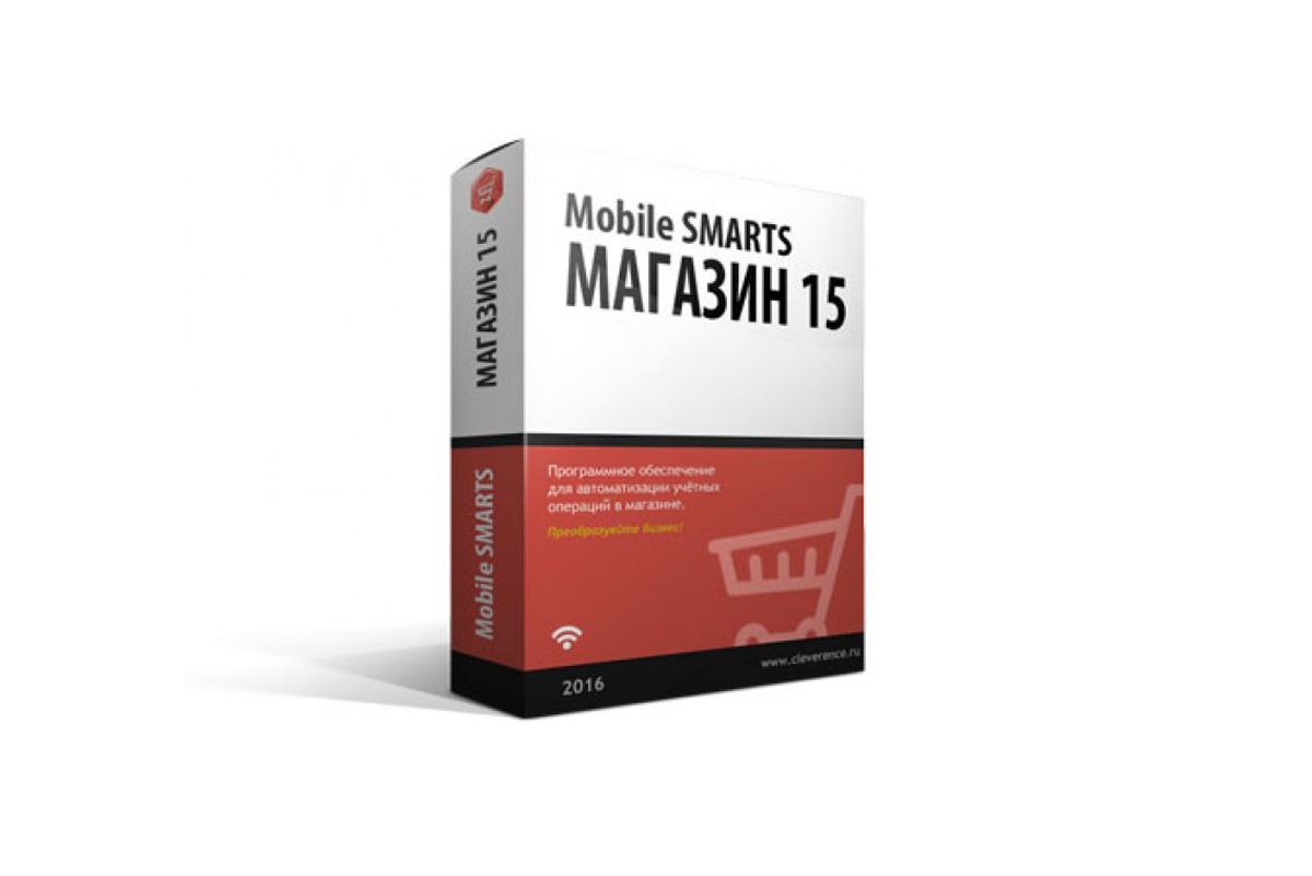 Программное обеспечение “Магазин 15”