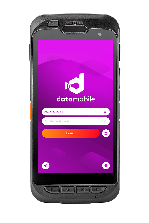 DataMobile