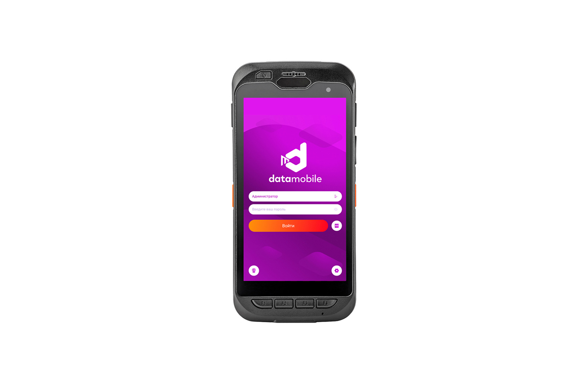 DataMobile