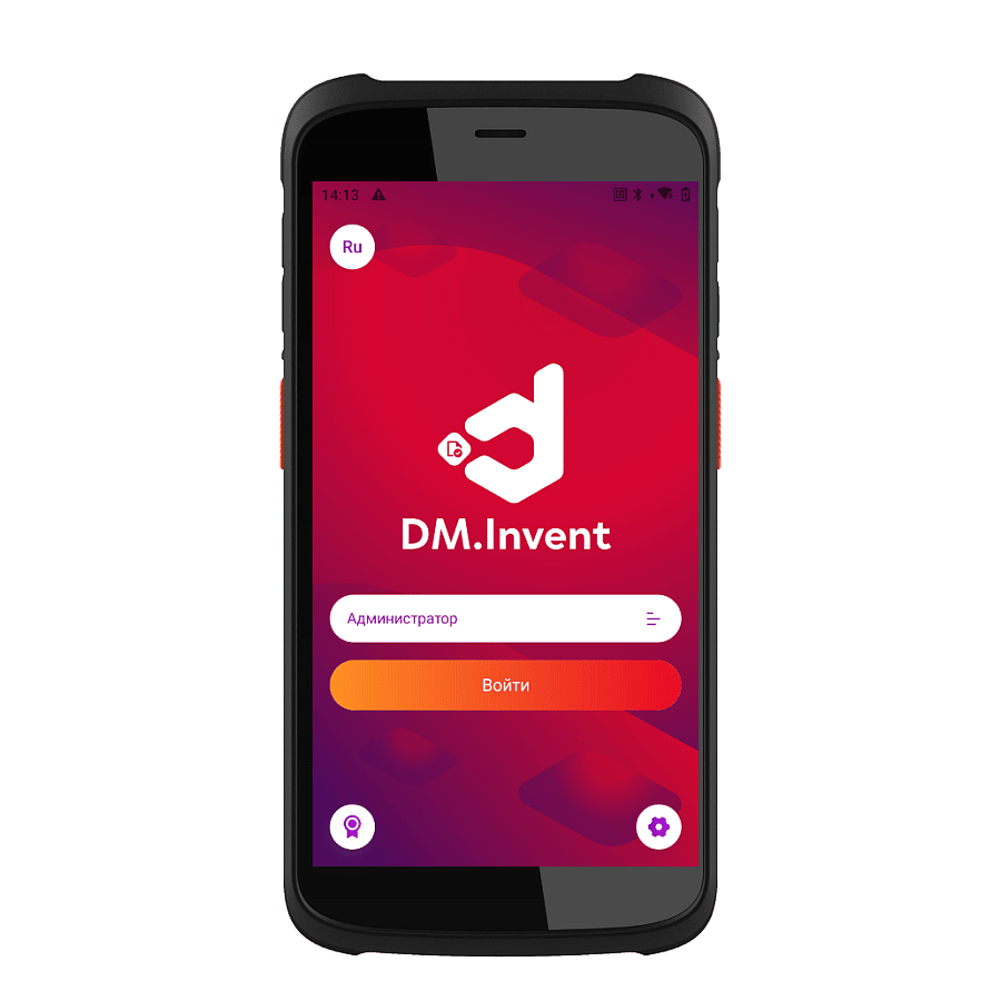 DM.Invent