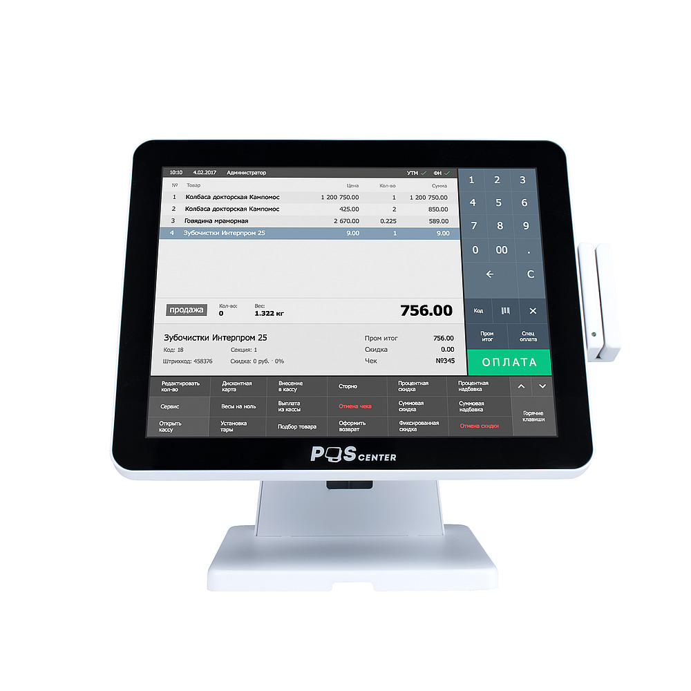 POS-терминал "POScenter Atlas" 15"