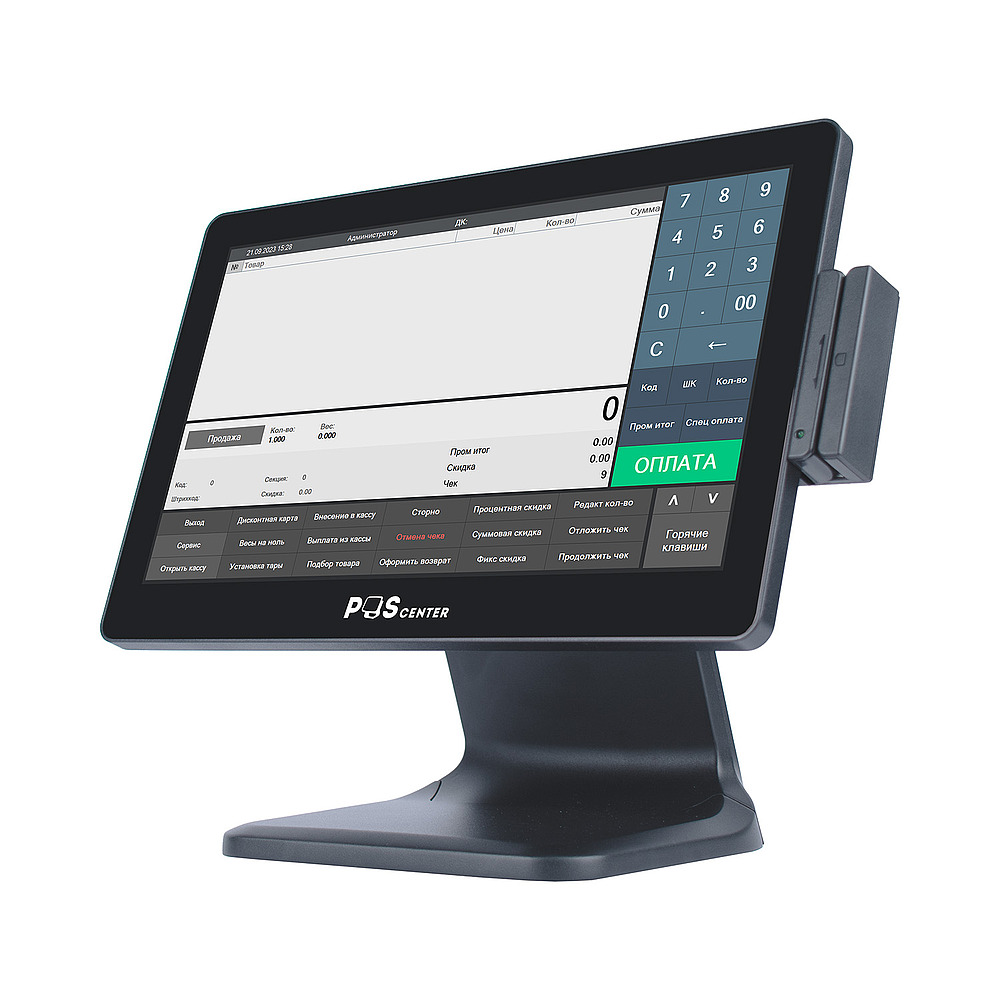 POS-терминал "POScenter Atlas Pro 15.6"