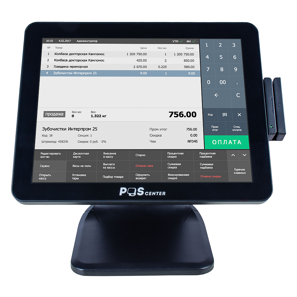 POS-терминал "POScenter POS101ES"