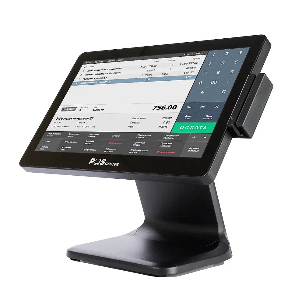 POS-терминал "POScenter POS90NS"