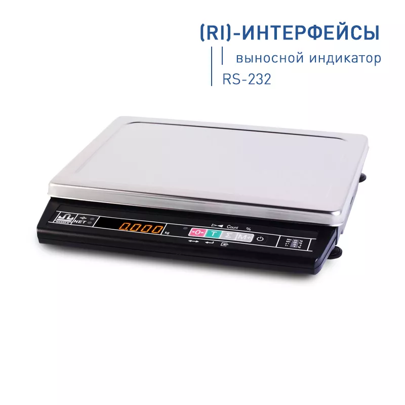 Весы MK_A21(RI) (порционные, фасовочные)